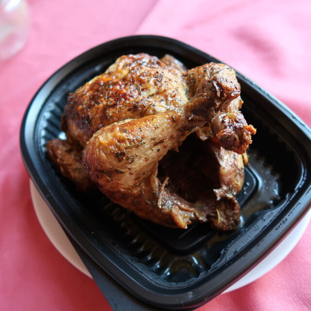 ファーマーズチキン Farmer S Chicken 三田 鳥料理 食べログ