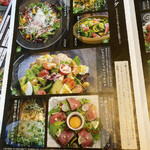 旬のお料理・釜飯 いちえ - メニュー2