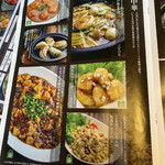 旬のお料理・釜飯 いちえ - メニュー4