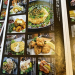 旬のお料理・釜飯 いちえ - メニュー6