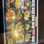 旬のお料理・釜飯 いちえ - メニュー8