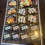 旬のお料理・釜飯 いちえ - メニュー10