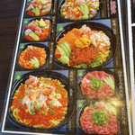 旬のお料理・釜飯 いちえ - メニュー11