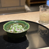 杦 - 