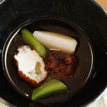 THE HIRAMATSU HOTELS&RESORTS - 