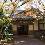 THE HIRAMATSU HOTELS&RESORTS - 入口