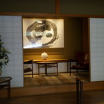 THE HIRAMATSU HOTELS&RESORTS - 入口