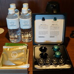 THE HIRAMATSU HOTELS&RESORTS - 