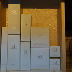 THE HIRAMATSU HOTELS&RESORTS - 