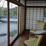 THE HIRAMATSU HOTELS&RESORTS - 