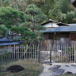 THE HIRAMATSU HOTELS&RESORTS - 