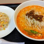 Kosumo - 担々麺・半チャーハンセット