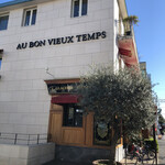 オーボンヴュータン - 