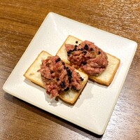焼肉うしごろ 表参道店 - 厳選和牛のタルタルユッケ