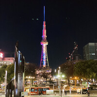 東京メルカート サカエヒロバス - 