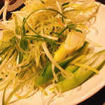 しゃぶ葉  - 香味野菜