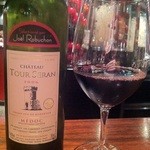 ラトリエ ドゥ ジョエル・ロブション - 