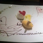 ラトリエ ドゥ ジョエル・ロブション - 