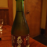 満寿家 - 日本酒