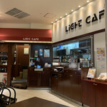 Light Cafe spiral flow - 