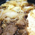 ほっともっと - 料理写真:すき焼き弁当