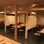 魚元 - 
