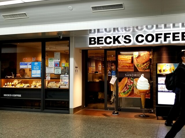 Beck S Coffee Shop 横浜中央口店 ベックスコーヒーショップ 横浜 カフェ 食べログ