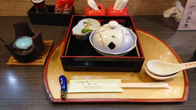 しる一 - 和歌山港/日本料理 | 食べログ