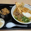 能古うどん 天神ビル店