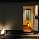 悦凱陣と自然ワイン　トリコ - 