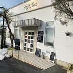 カフェ・クローネ - 