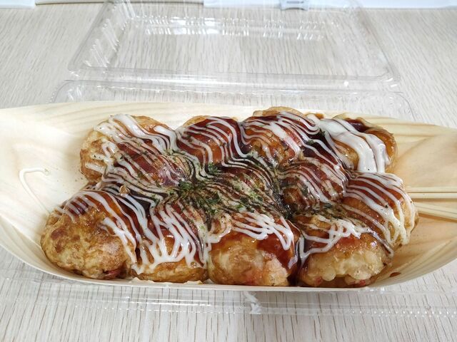 Aho Ya Tamatsu Ten photo 3