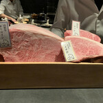 Azabu Kumasan - 