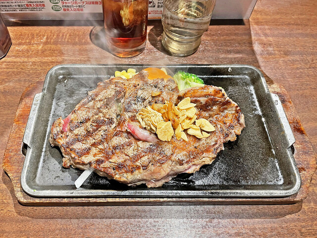 いきなりステーキ 相模大野店 相模大野 ステーキ 食べログ