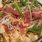 い・で・あ - 