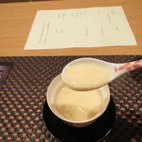 日本料理 魚幸 - 茶わん蒸し