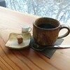 カフェ 崖の上 - ドリンク写真: