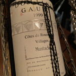 ラ ニュイ ブランシュ - 