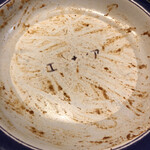 カリーライス専門店エチオピア - ご馳走さま。店名消えかけ。