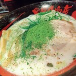 ラーメン 田中九商店 - 