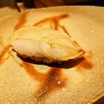 鮓 きずな - かわはぎ