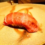 鮓 きずな - マグロトロ