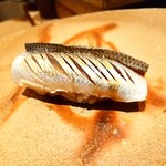 鮓 きずな - こはだ