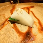 鮓 きずな - べったら