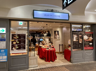 横浜でオシャレにカフェを楽しむならここ おすすめ店19選 食べログまとめ 横浜でオシャレにカフェを楽しむならここ おすすめ店19選 食べログまとめ