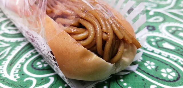 ツルハドラッグ 富久山福原店 - 郡山（その他）の写真