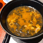 登別温泉郷 滝乃家 - 