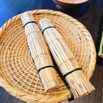 登別温泉郷 滝乃家 - 