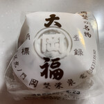 虎ノ門 岡埜榮泉 - 