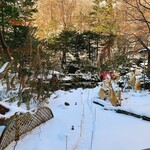 登別温泉郷 滝乃家 - 